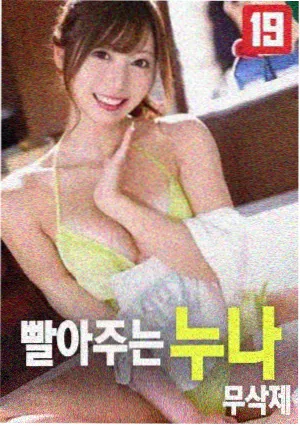 午夜迷案 午夜一级福利推荐